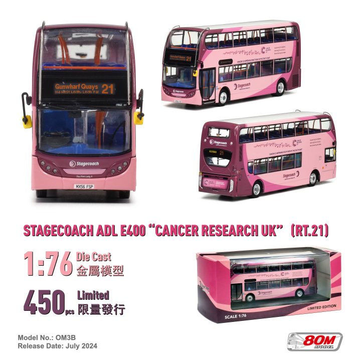 OM3B 1:76 Stagecoach 亞歷山大丹尼士環保400 (Cancer Research UK) (21) (只限部份地區)