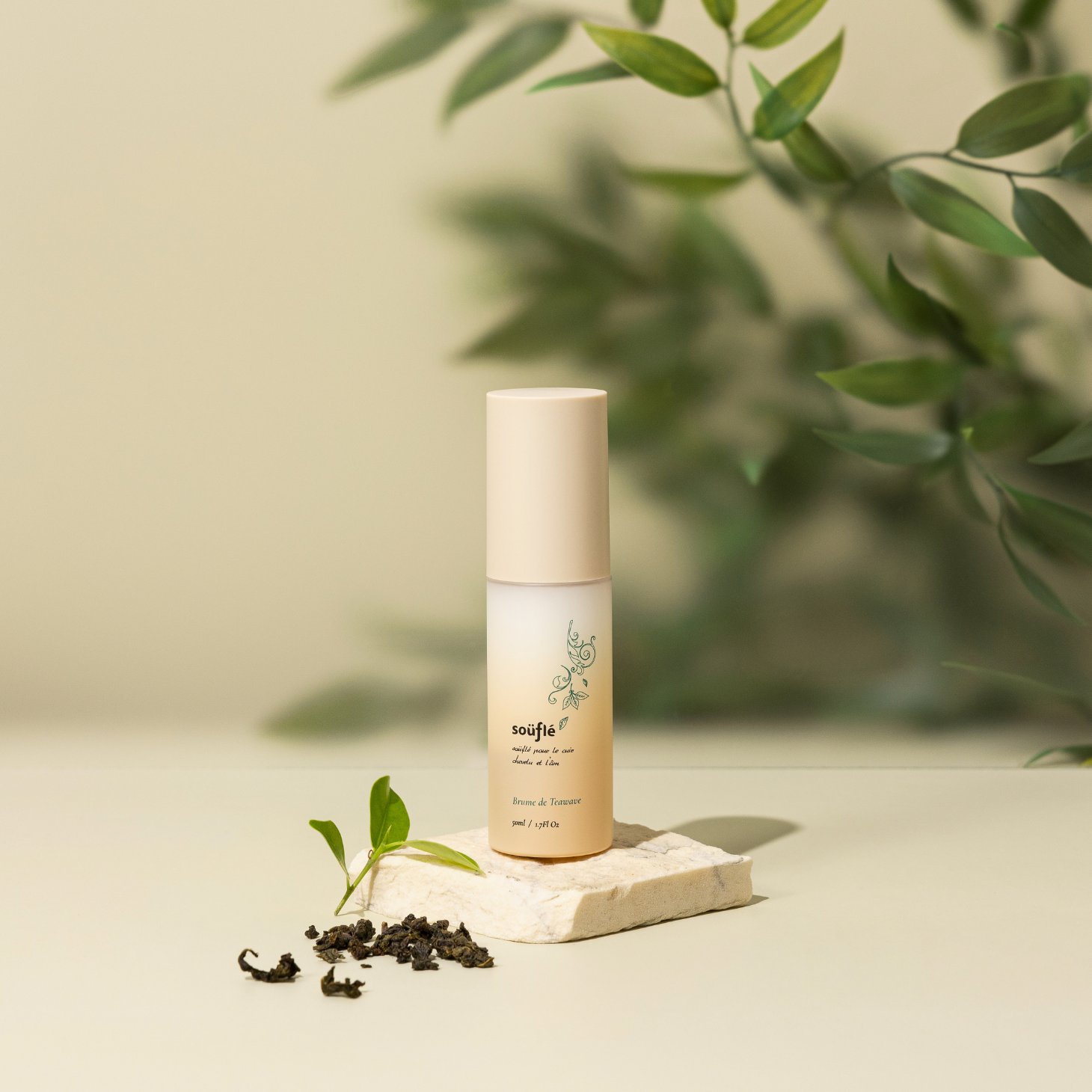 【限定款】純萃雙重修護髮妝《 午夜伯爵 》【50ml】