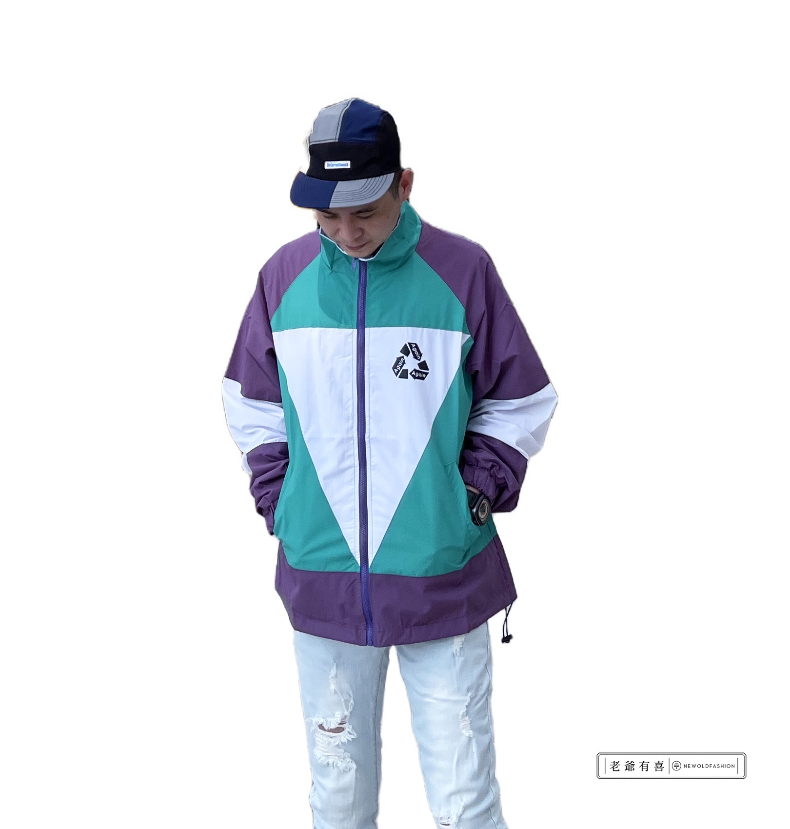 三角撞色拼接立領防風外套－白｜NEWOLDFASHION 老爺有喜 (NOF2109A105)