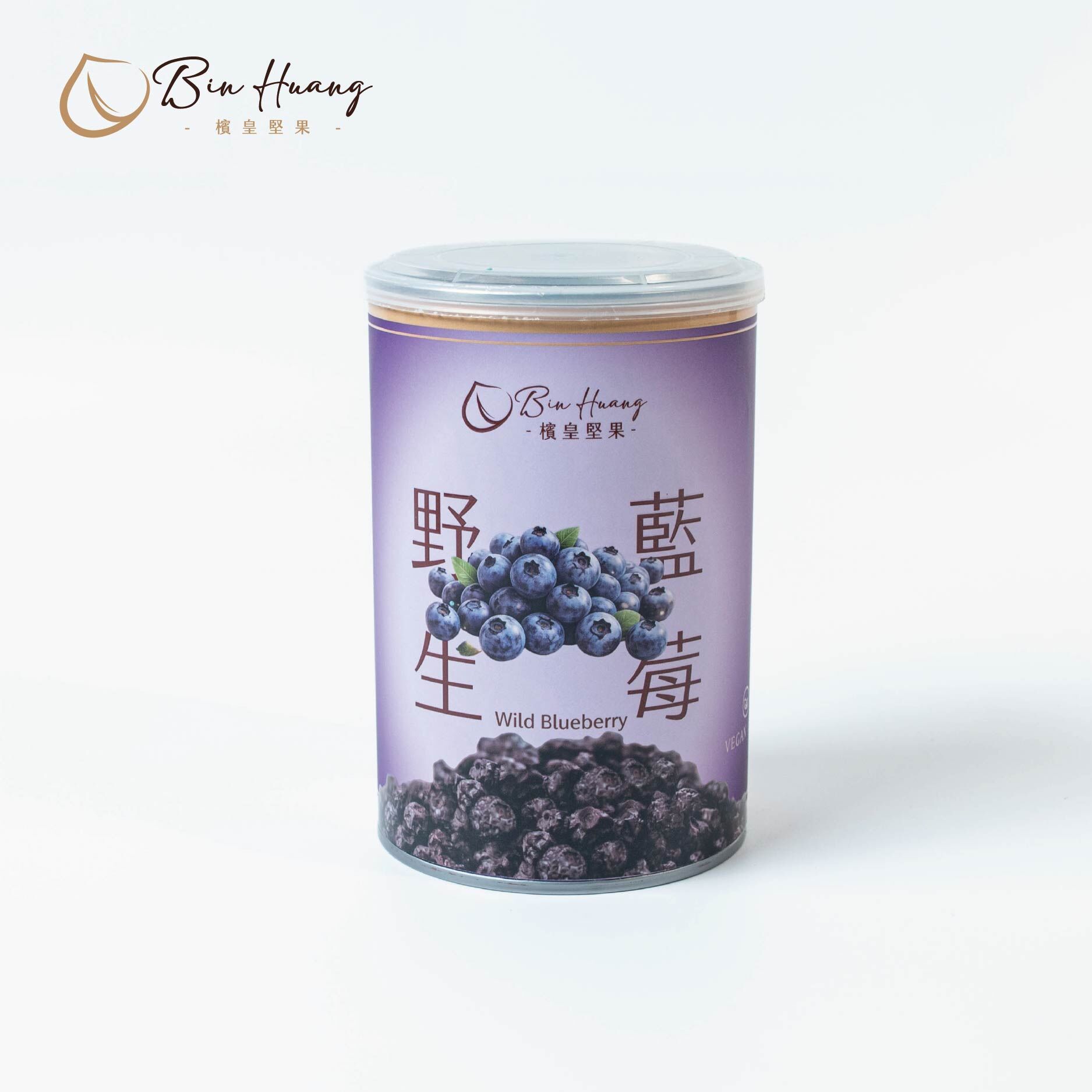 野生藍莓 250g
