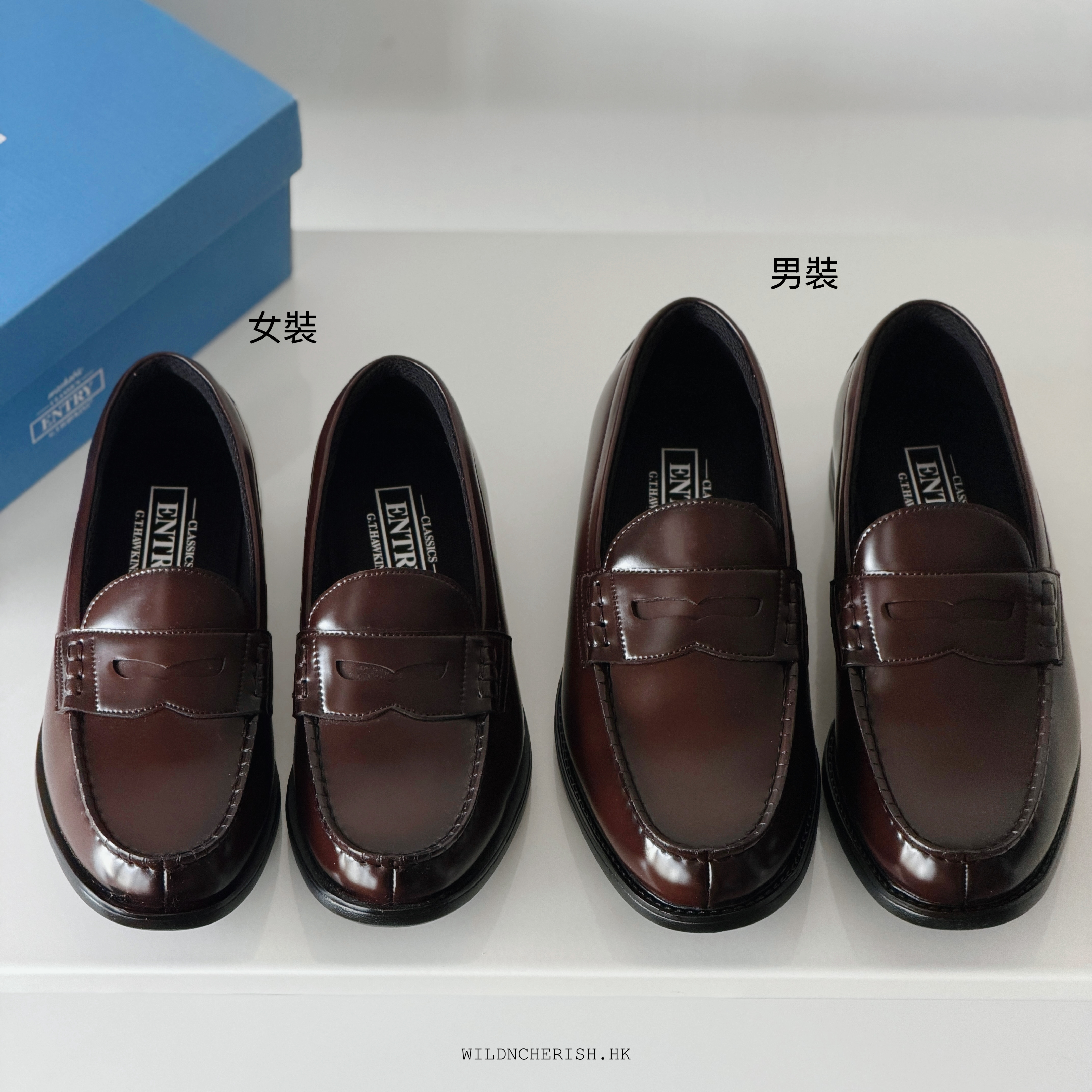 現貨 | HAWKINS SOFT LOAFER 輕量化 樂福鞋 啡色