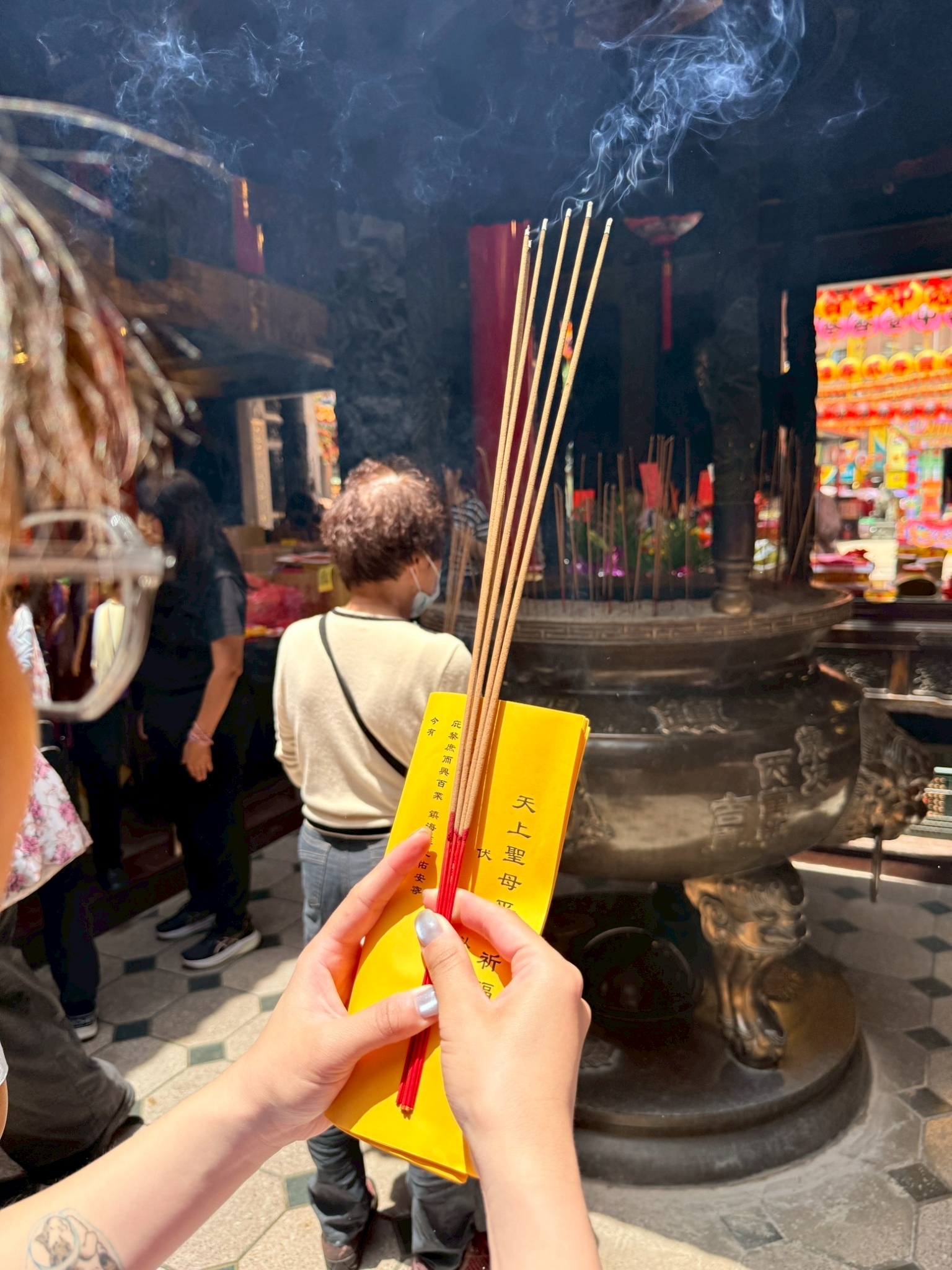 祈福實況2