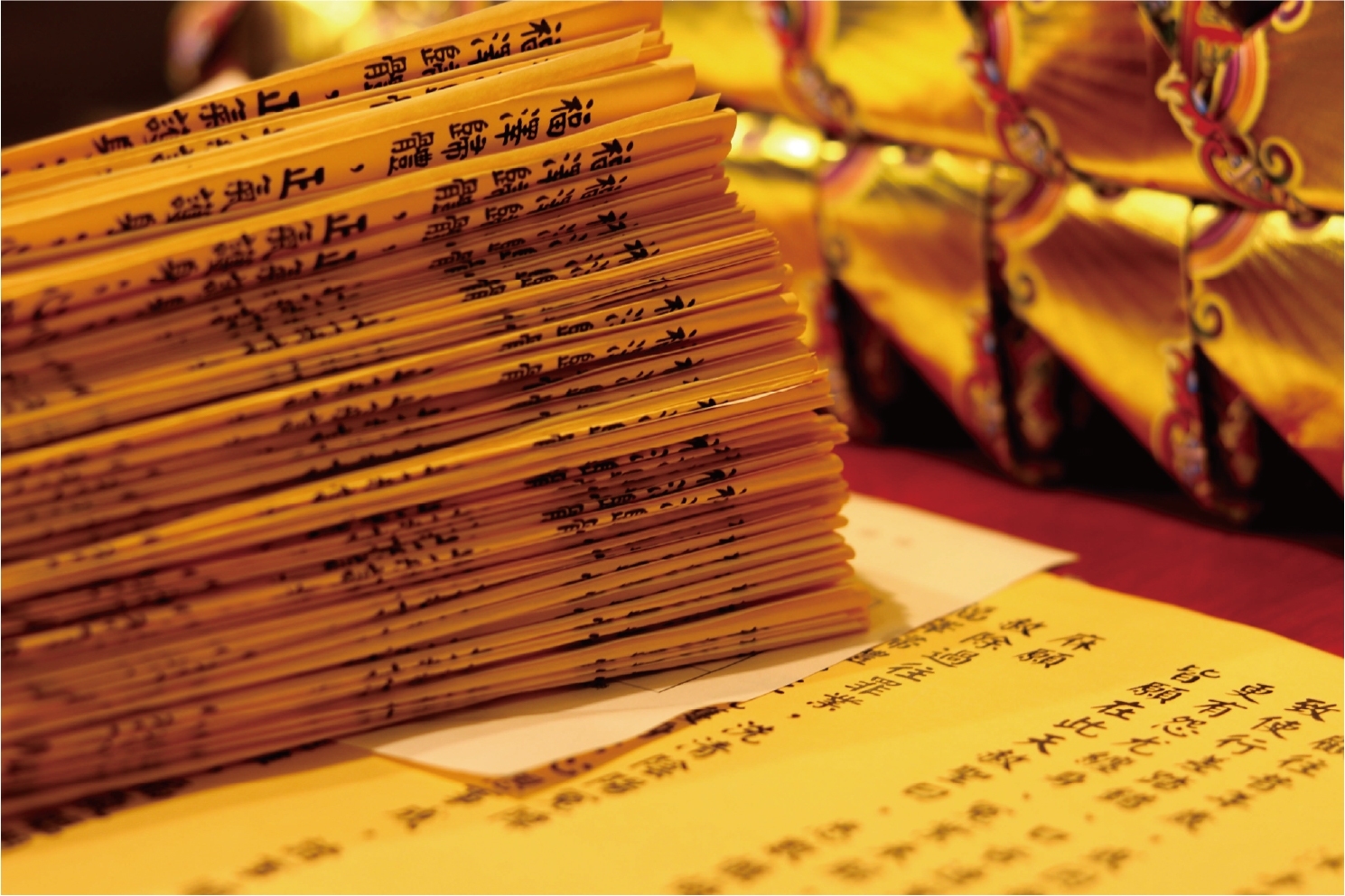 執事人員唸讀指名疏文