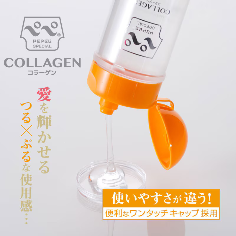 PEPEE - Collagen happiness 膠原蛋白 水性潤滑液 360ml