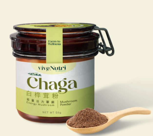 CA260826 - A14-ViveNutri Chaga Mushroom Powder 白樺茸粉(樺褐孔菌粉) 50g-EXP: 11月27年-1月28年