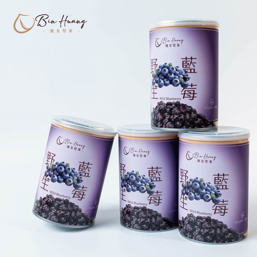 野生藍莓 250g