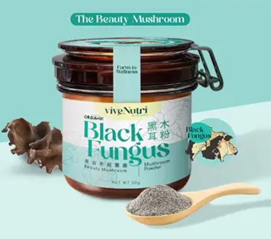 CA260826 - A21-ViveNutri Black Fungus Mushroom Powder 黑木耳粉 50g -EXP: 11月27年-1月28年