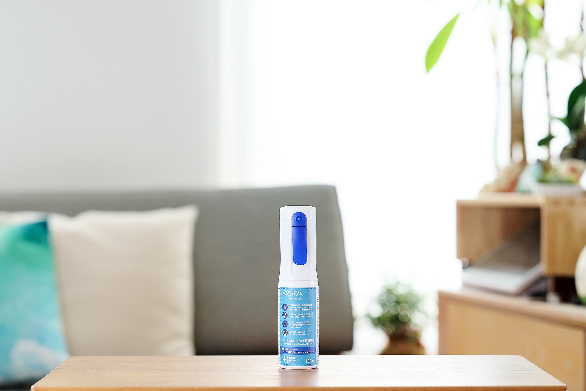 ( 新 ) ASFAWATER 分子消毒噴霧 旅行裝【100ml】連 Flairosol 噴霧器