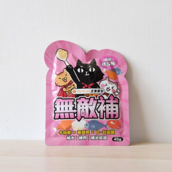 台灣 無敵貓 ParkCat - 無敵補主食餐包 - 雞肉&鮪魚 (泌尿道保健) 45g (任選6件$108)