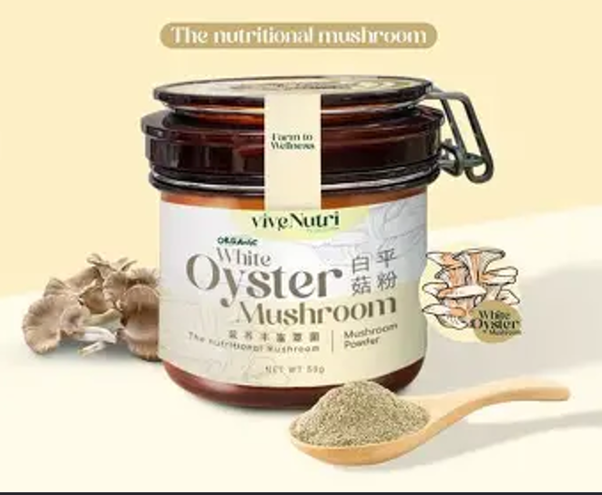 CA260826 - A17-ViveNutri White Oyster Mushroom Powder 白平菇粉 50g -EXP: 11月27年-1月28年