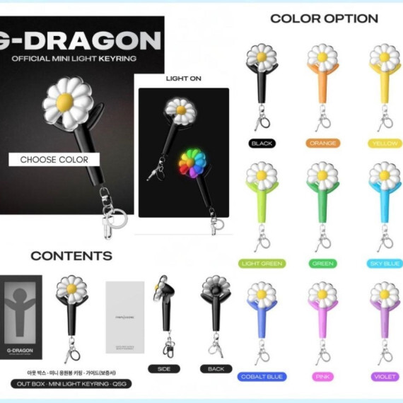 包郵優惠 G-Dragon OFFICIAL MINI LIGHT KEYRING 迷你手燈鑰匙圈 #2607