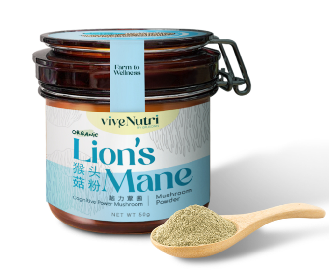 CA260826 - A16-ViveNutri Lion's Mane Mushroom Powder 猴頭菇粉 50g-EXP: 11月27年-1月28年