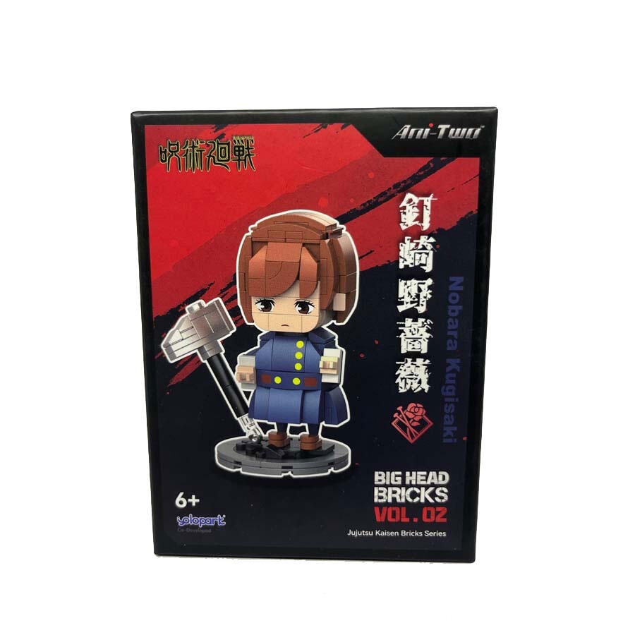 【咒術迴戰】積木人偶 釘崎野薔薇 strc