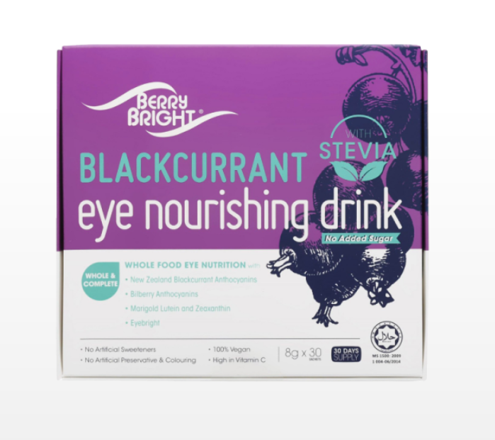 CA260826 - A22-BERRY BRIGHT BERRY BRIGHT NOURISHING DRINK STEVIA 30's視力佳- 美目護眼藍莓飲 8g*30 包 / 盒-EXP: 2028年