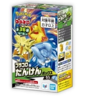 寶可夢 PLAKORO 桌遊 探險盒組 01 (12入) EXPLORATION BOX 01