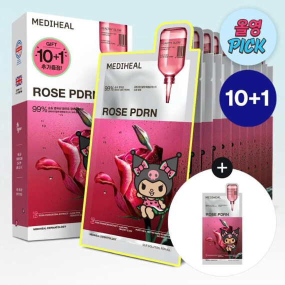 包郵優惠 Sanrio x Mediheal 玫瑰PDRN 清潔毛孔精華面膜 10+1片裝 #2607