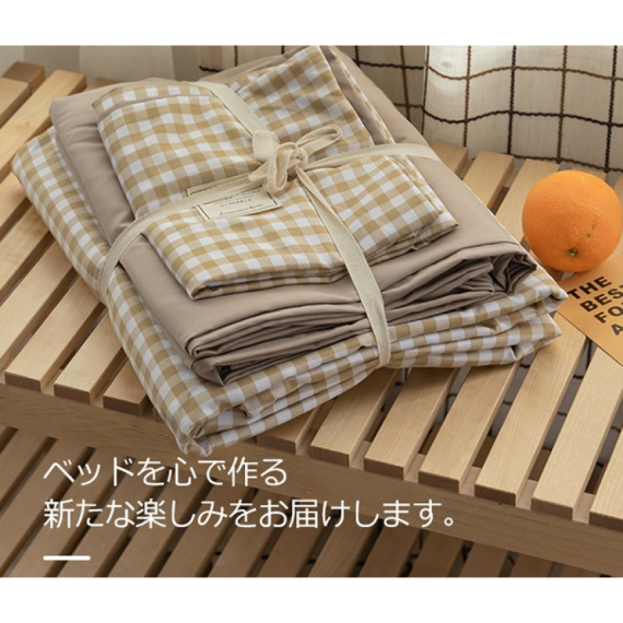 包郵優惠 日本Sleep-Lab 經典格仔款床上套裝 #2607