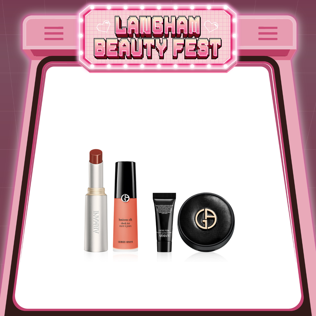 ARMANI BEAUTY 絕色美妝套裝