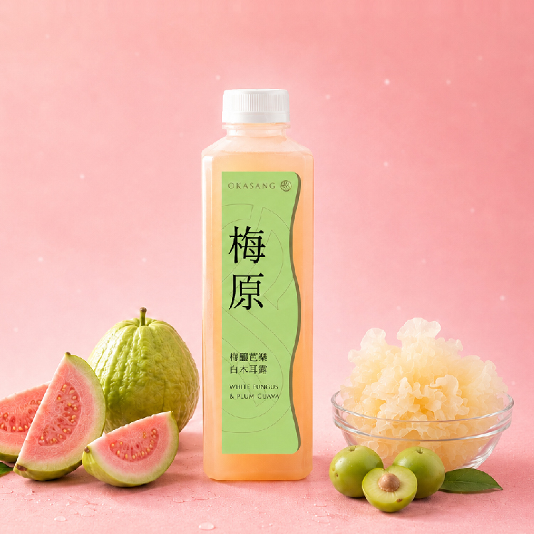 梅釀芭樂白木耳露 ｜ 清爽果香 ｜1000ml