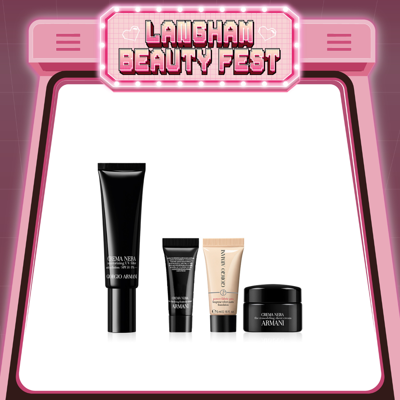 ARMANI BEAUTY 極致再生濾光抗污染防曬霜套裝