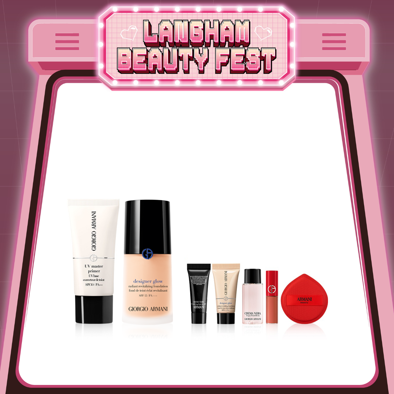 ARMANI BEAUTY 經典粉底套裝