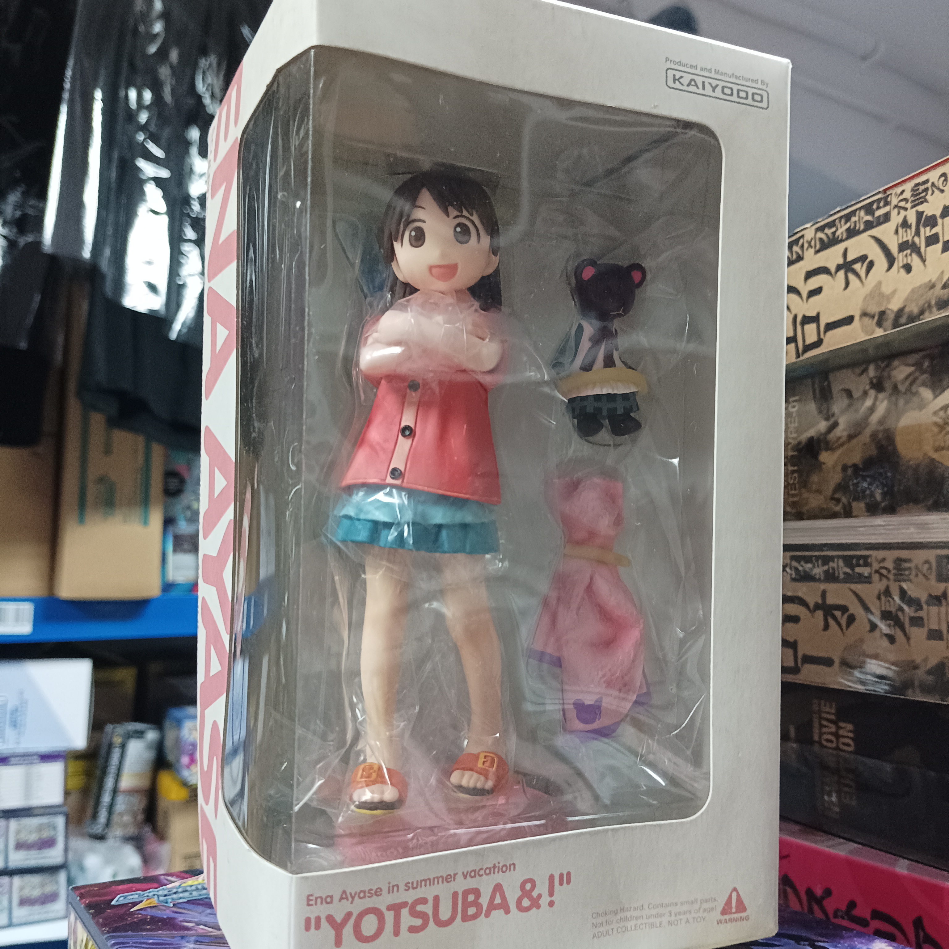 寄賣-海洋堂 Yotsuba Ena Ayase Summer Vacation