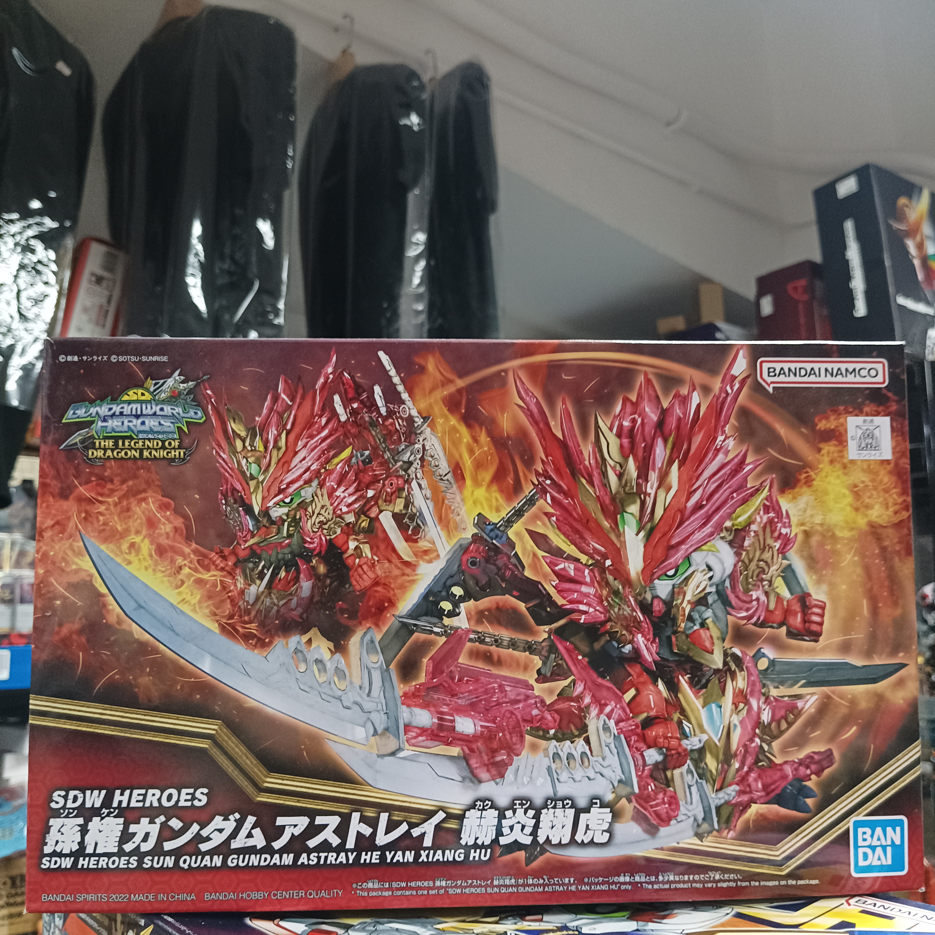 寄賣-GUNDAM-SDW Heroes 29 孫權 Astray 赫炎翔虎