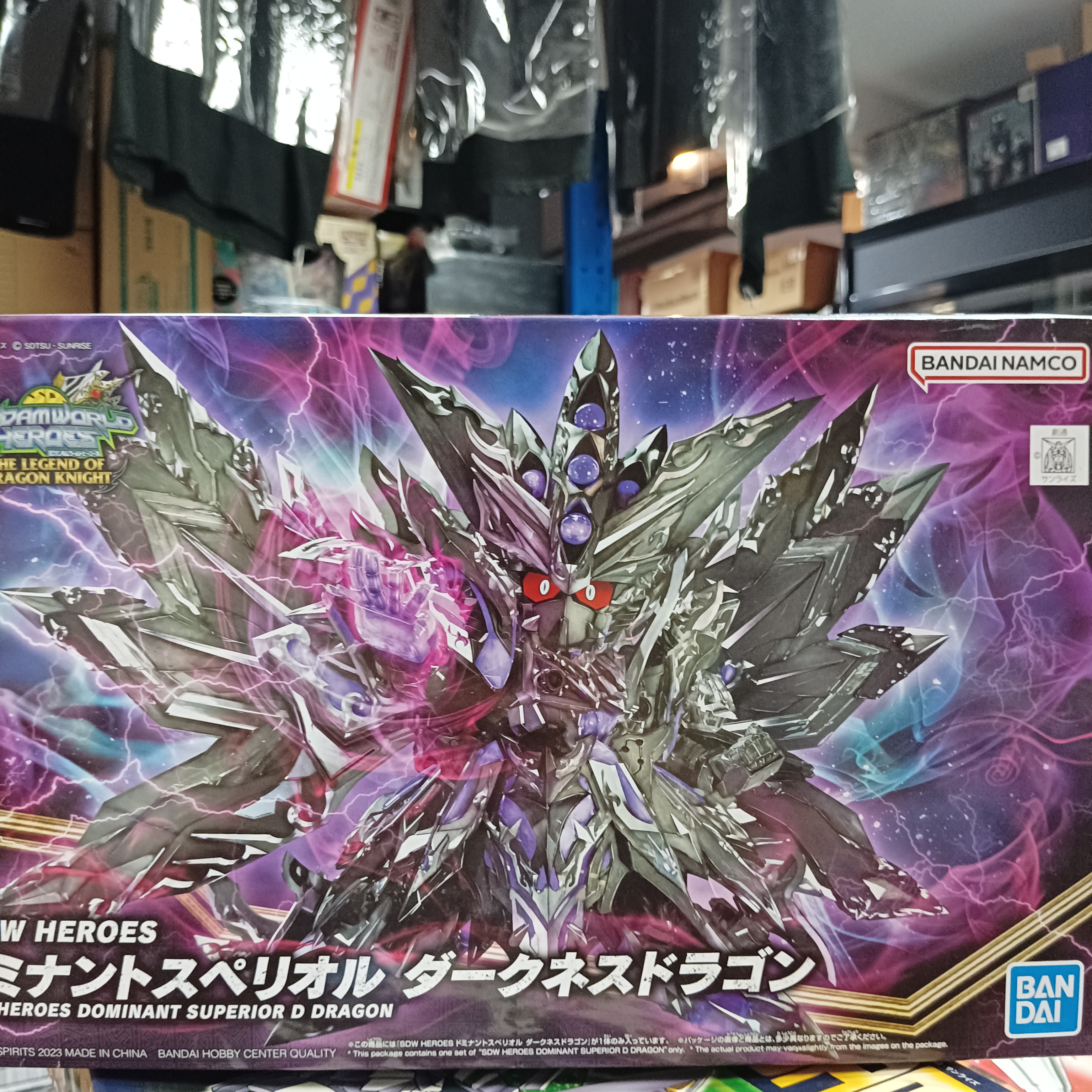 寄賣-GUNDAM-SDW Heroes 32 霸道卓越喑黑龍