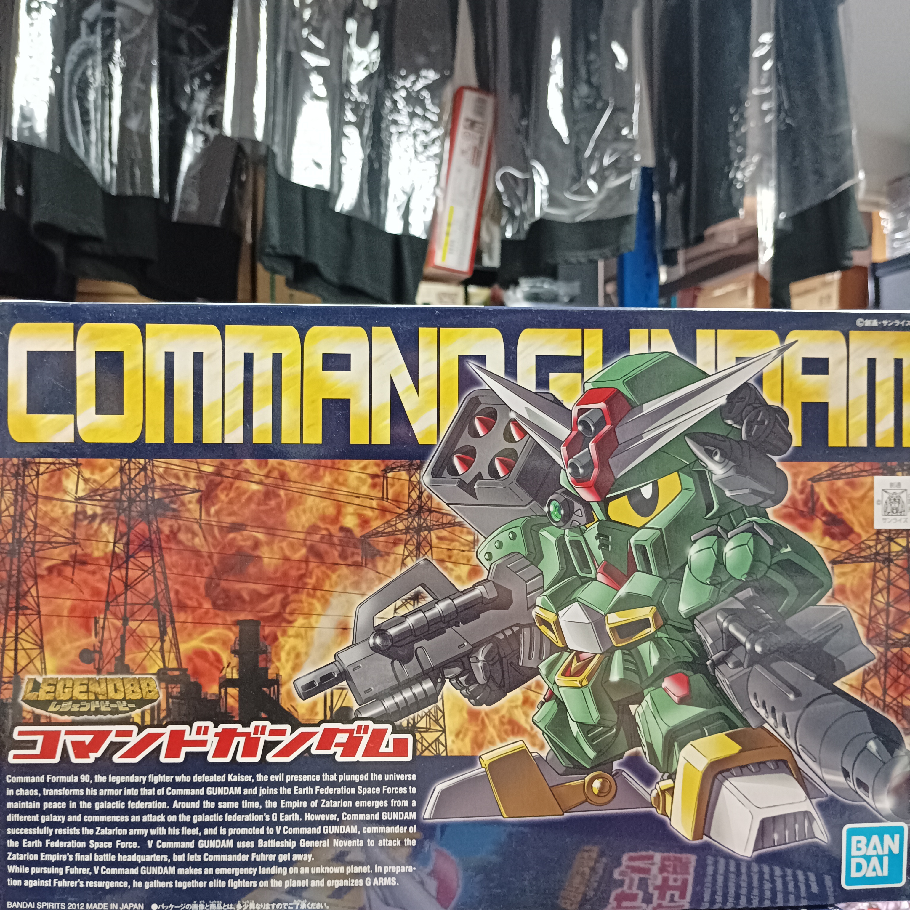 寄賣-GUNDAM-BB戰士 375 指揮官高達