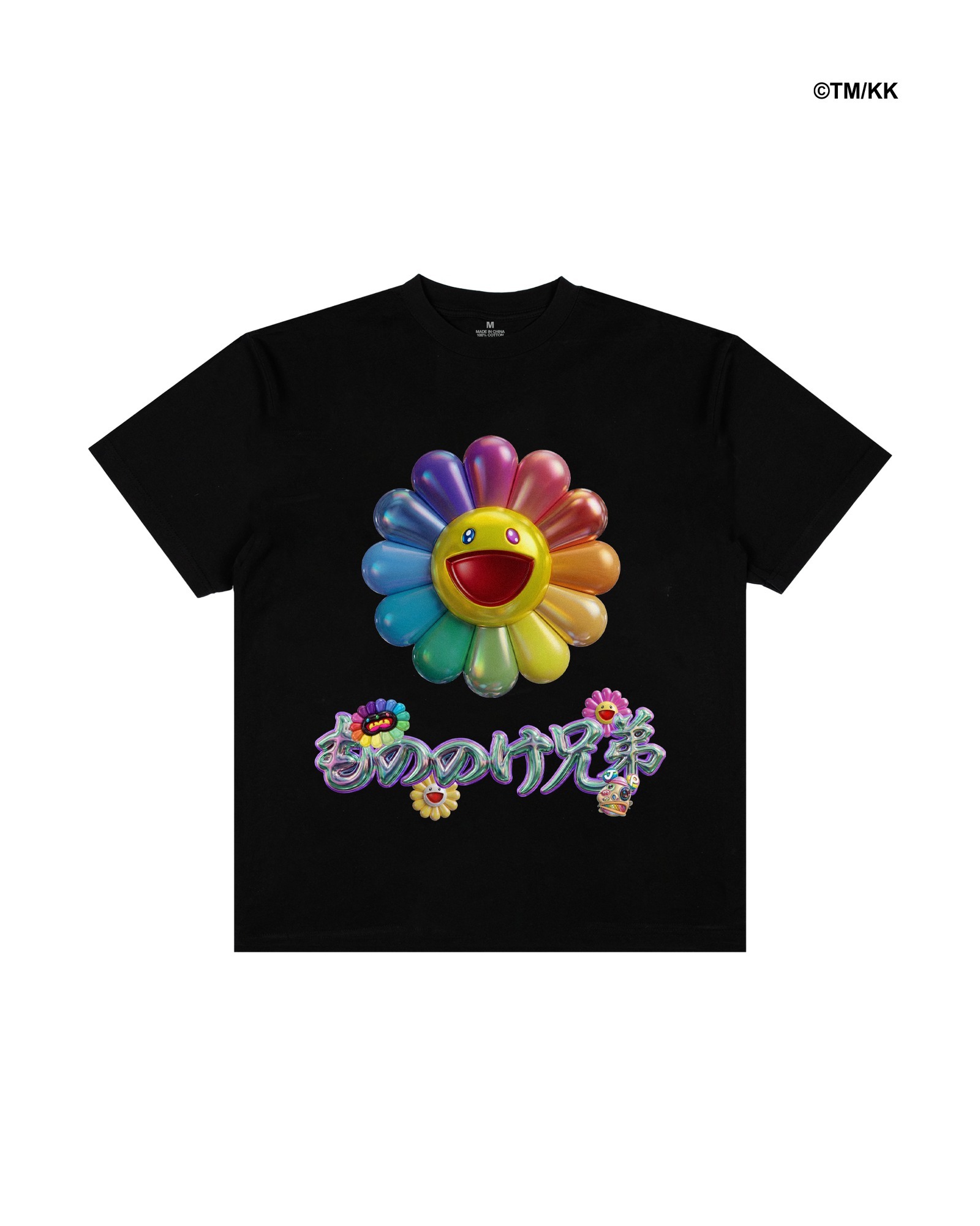 2026SS Takashi Murakami x JP THE WAVY Tee MNNK Bro. 日本饒舌歌手 聯名 立體 小花 村上隆 短T 現貨