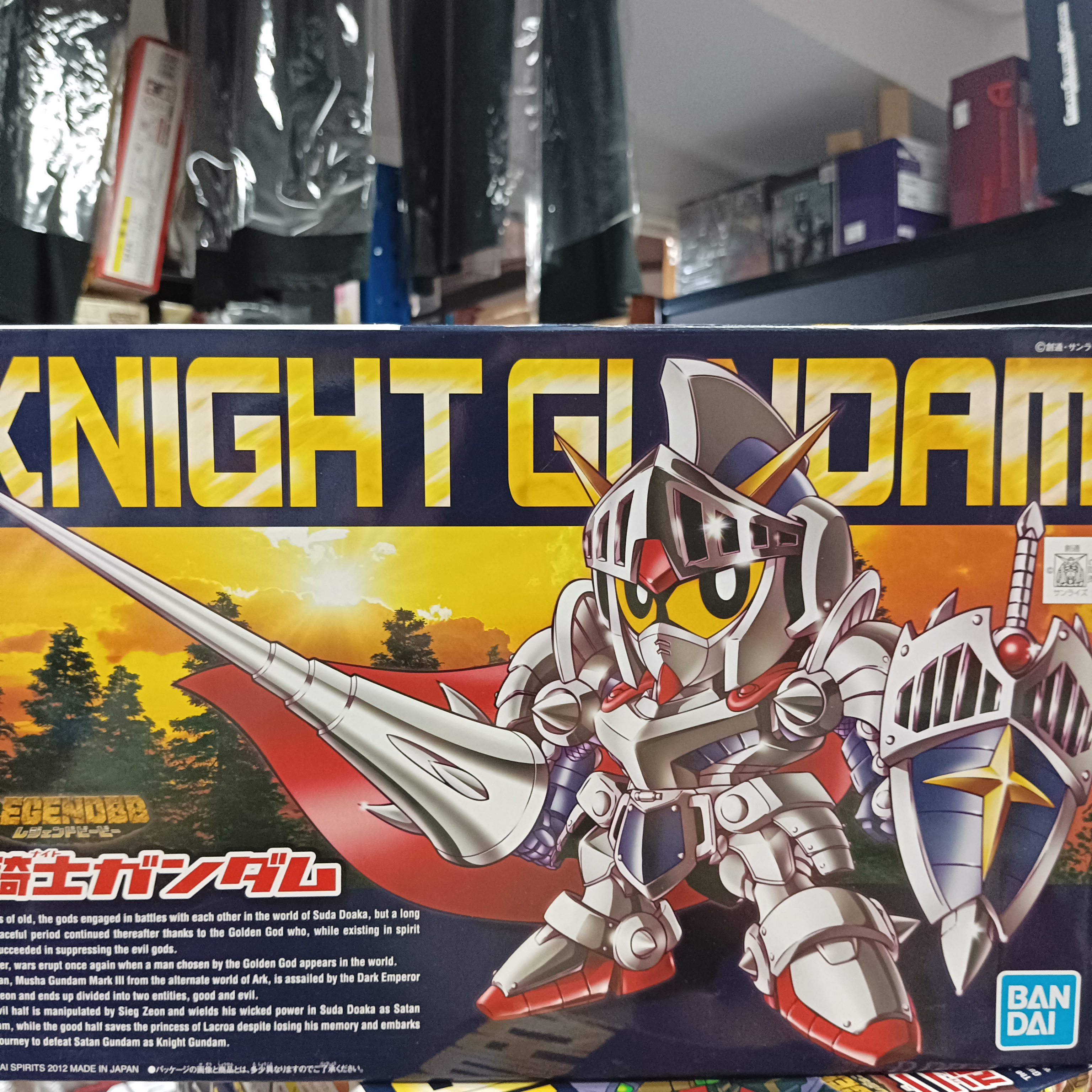 寄賣-GUNDAM-BB戰士 370 騎士高達