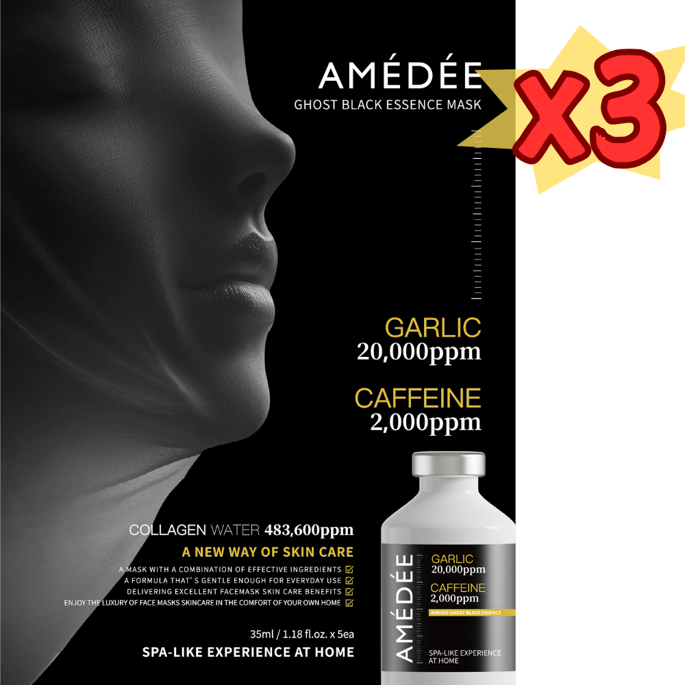 FAC-BBG0827-001 AMEDEE黑幽靈大蒜面膜 35ml*5/盒 (A1)【買一送二】