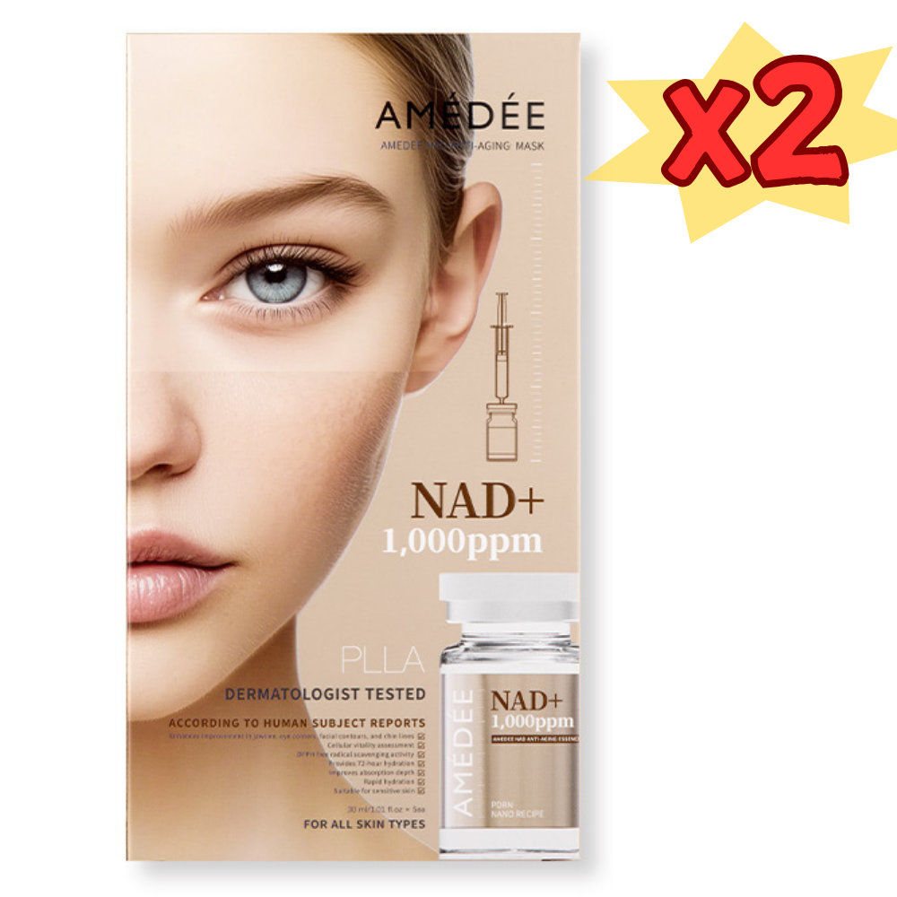 FAC-BBG0827-009 NAD+能量閃充面膜 30ml*5片/盒 (A9)【買一送一】