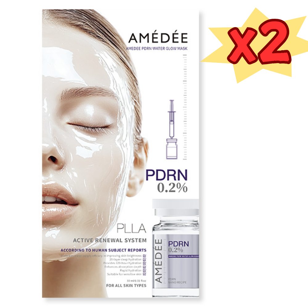 FAC-BBG0827-008 PDRN補丁童顏面膜 30ml*5/盒 (A8)【買一送一】