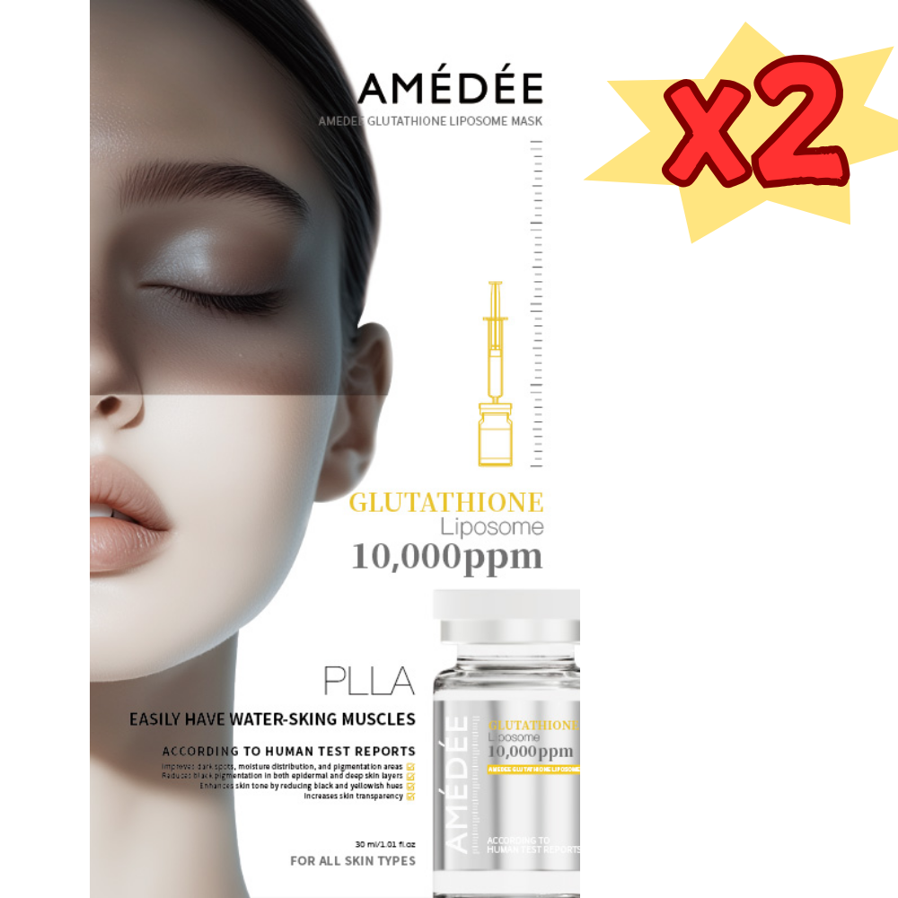 FAC-BBG0827-006 濾鏡美白童顏面膜 30ml*5/盒 (A6)【買一送一】