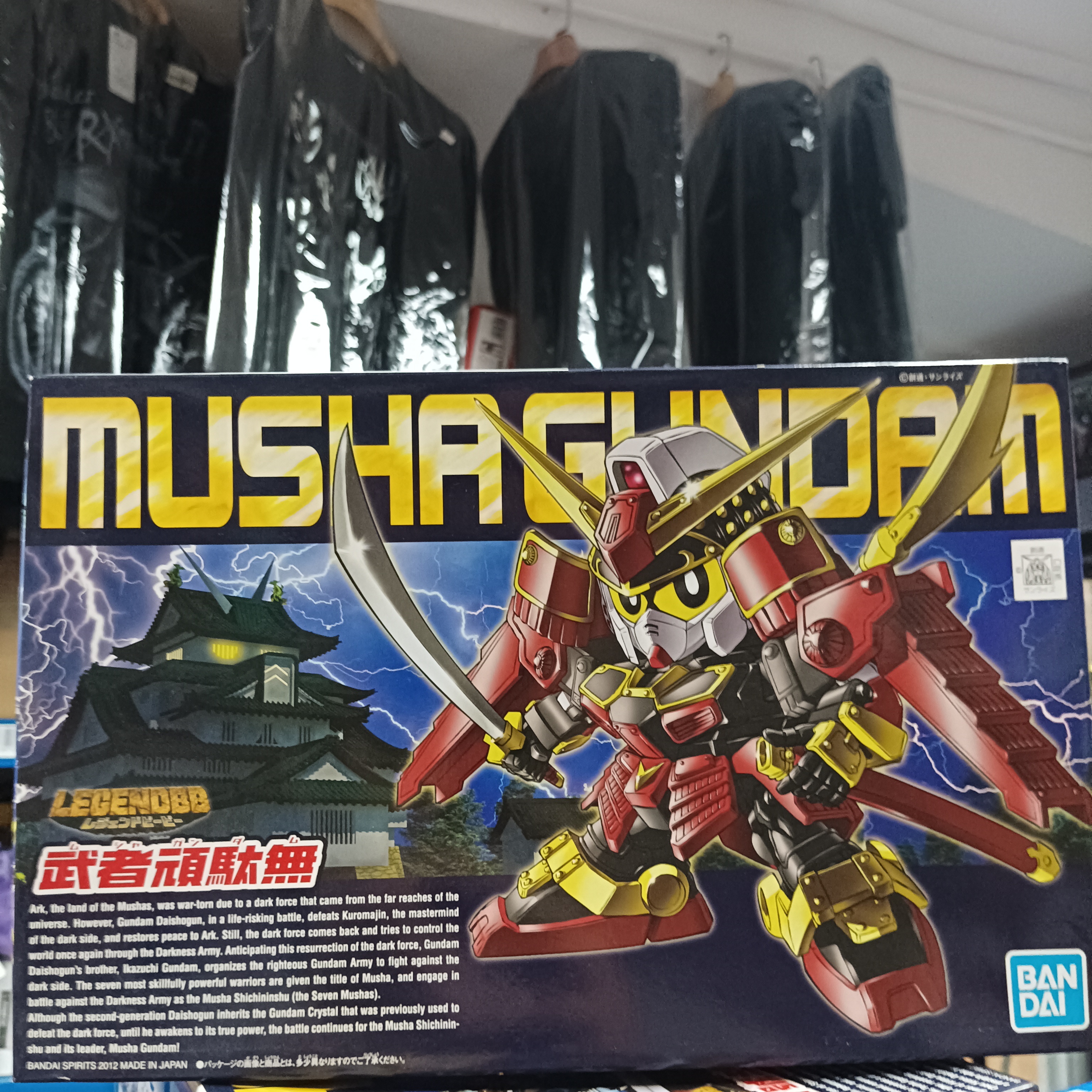 寄賣-GUNDAM-BB戰士 373 武者頑馱無
