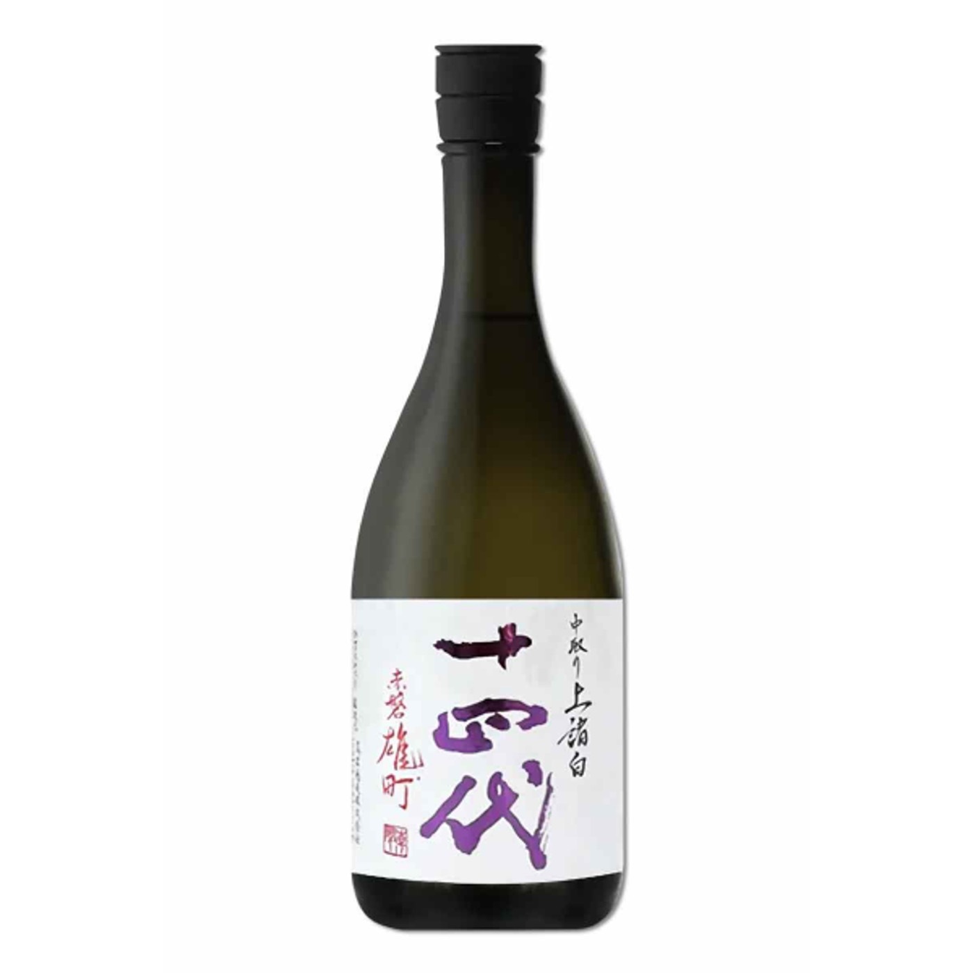 十四代中取り赤磐雄町上諸白純米大吟釀720ml