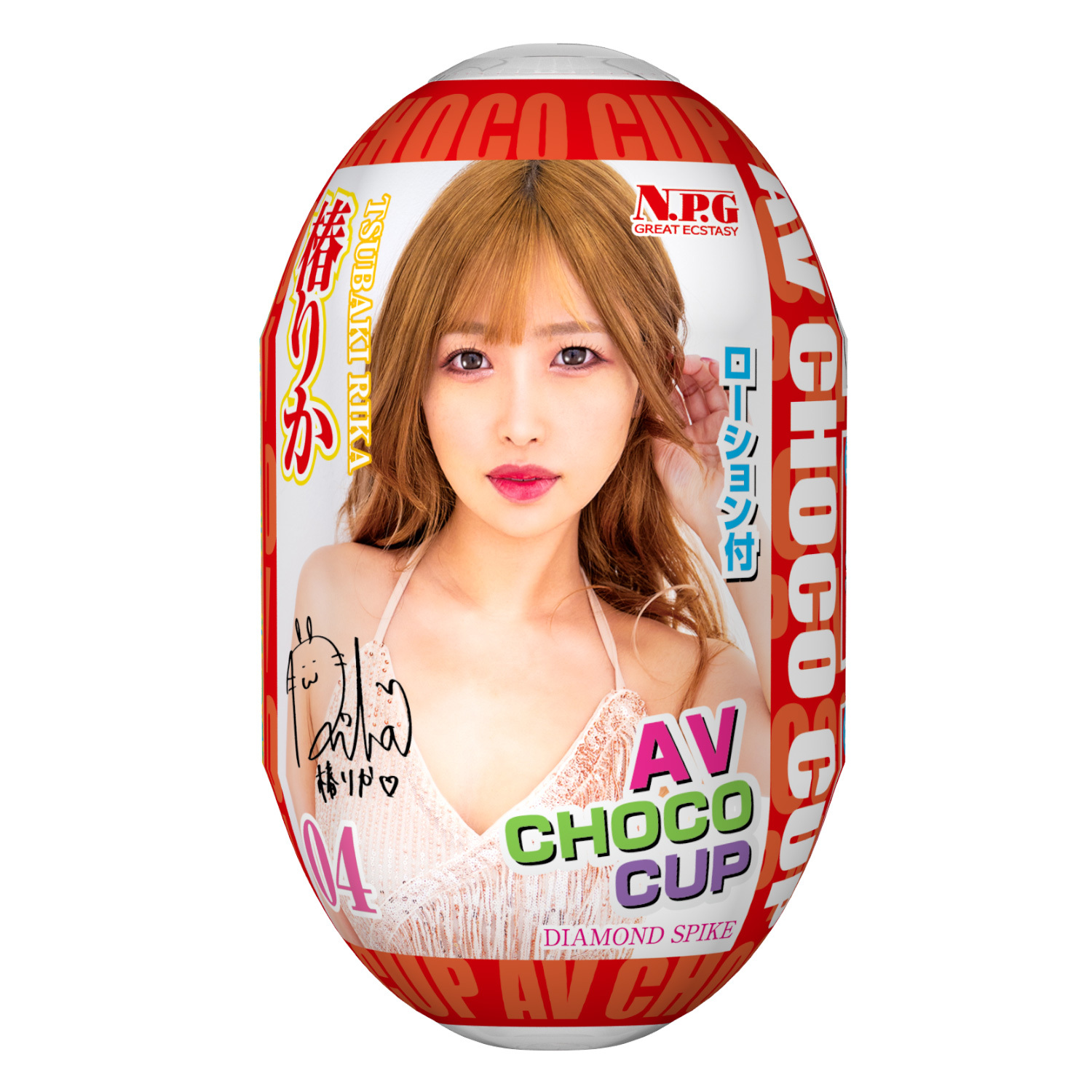 [NPG] Tsubaki Rika AV CHOCO CUP Masturbator