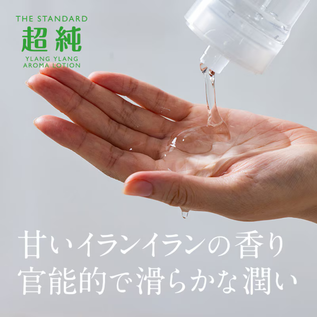 Fuji World - 超純 依蘭依蘭 香氛水性潤滑液 (60ml/150ml/360ml)