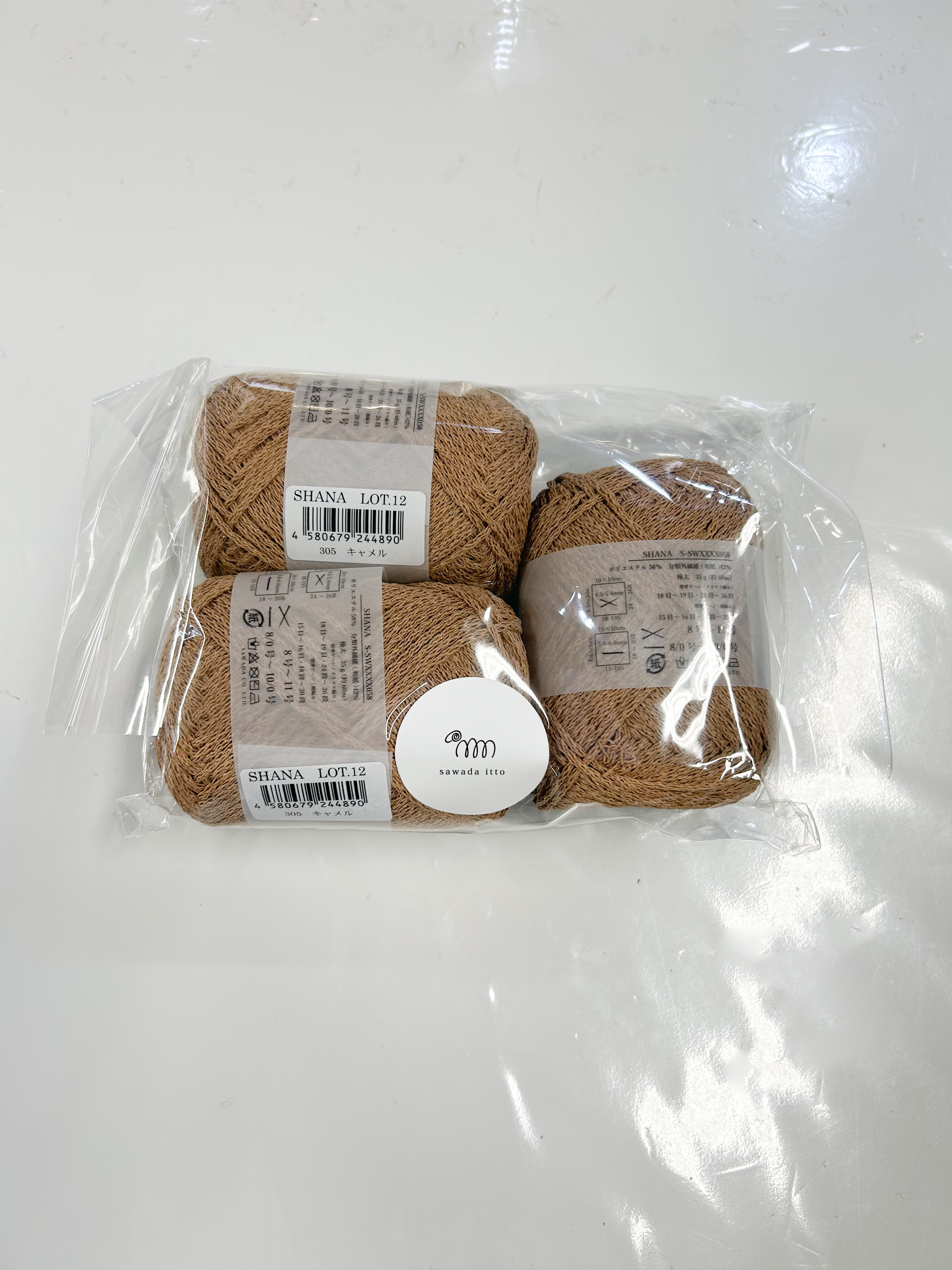 ! New ! Sawada itto Cap 帽 材 料 包