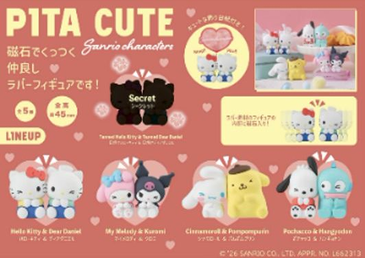 「ACG.GO」「預購」[Pita Cute]Sanrio角色