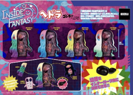 「ACG.GO」「預購」[裡幻想]《黑多拉》