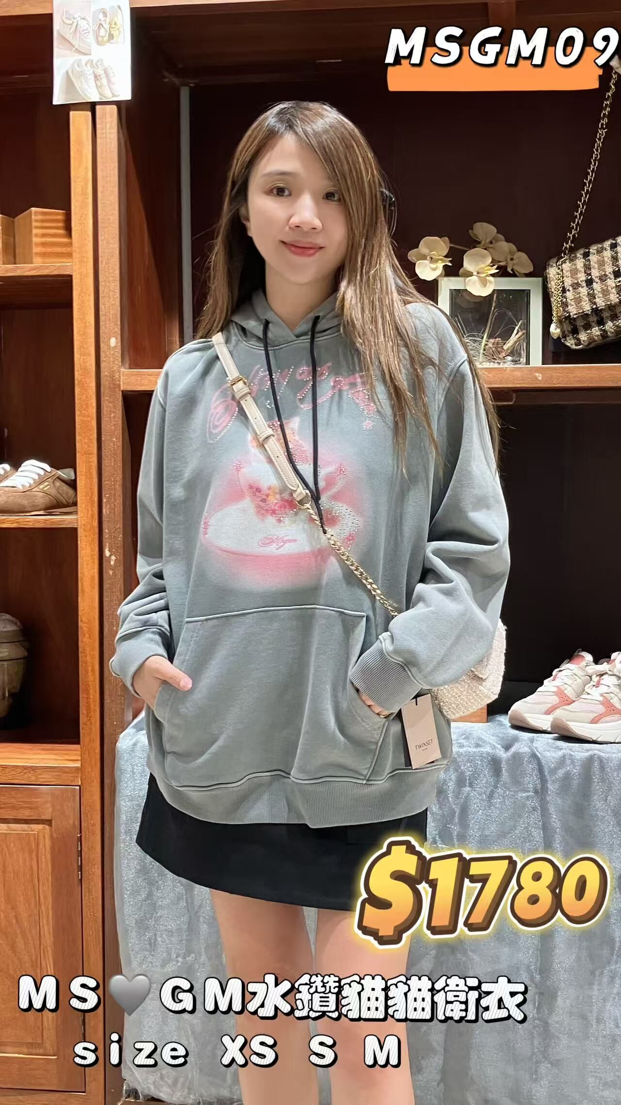 MSGM09-26060691-T