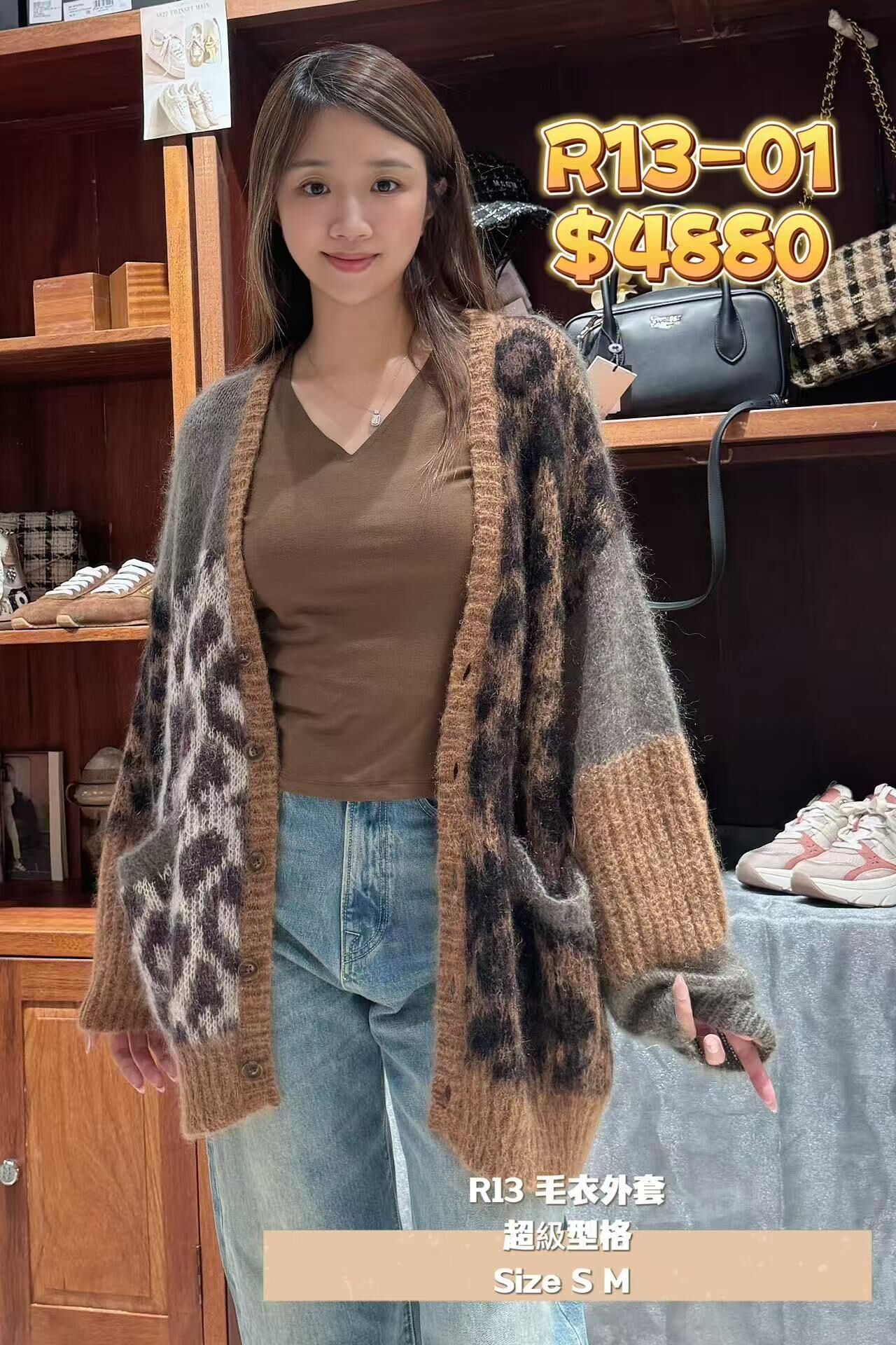 R13-01-26060609-T