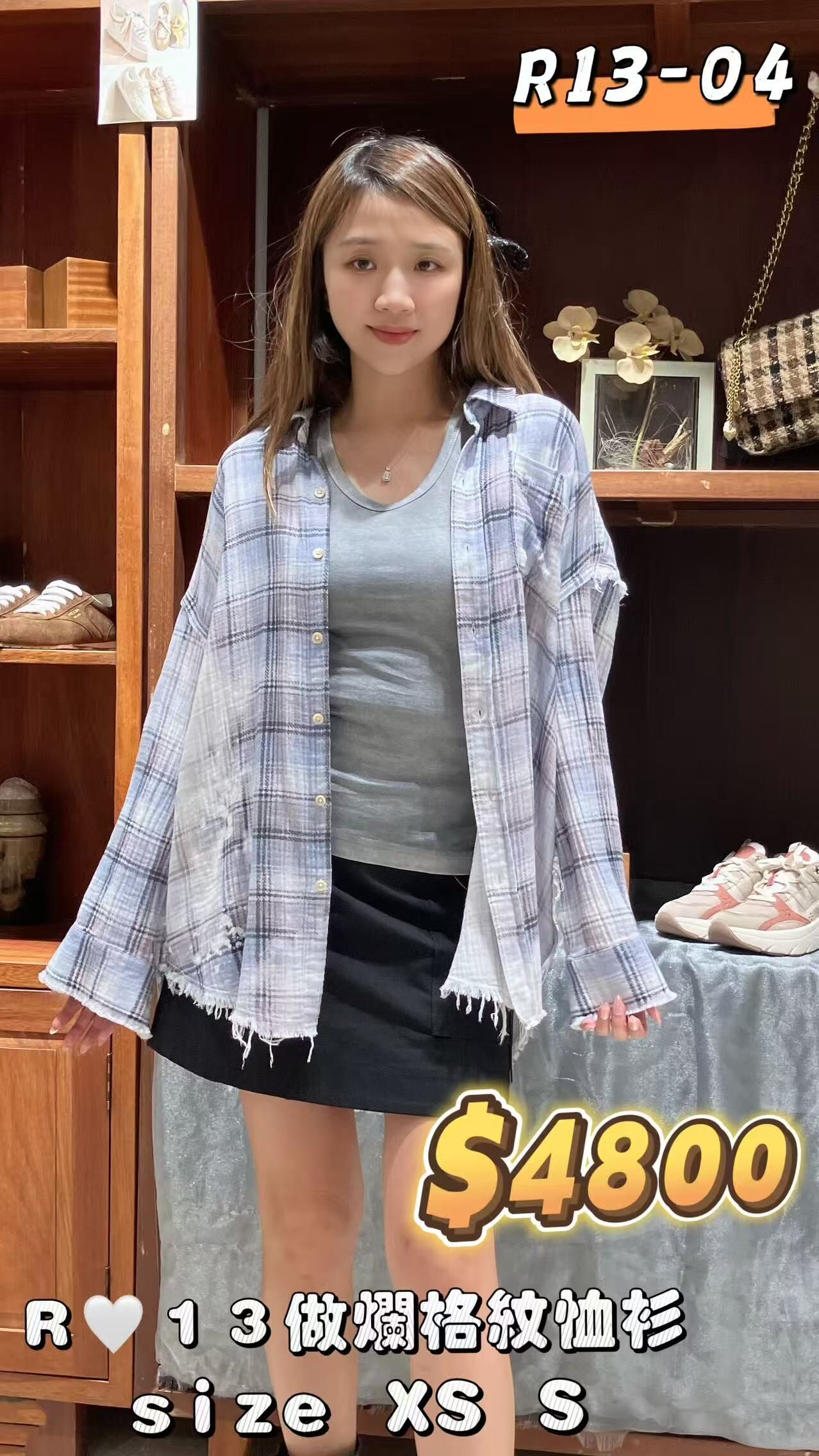 R13-04-26060605-T