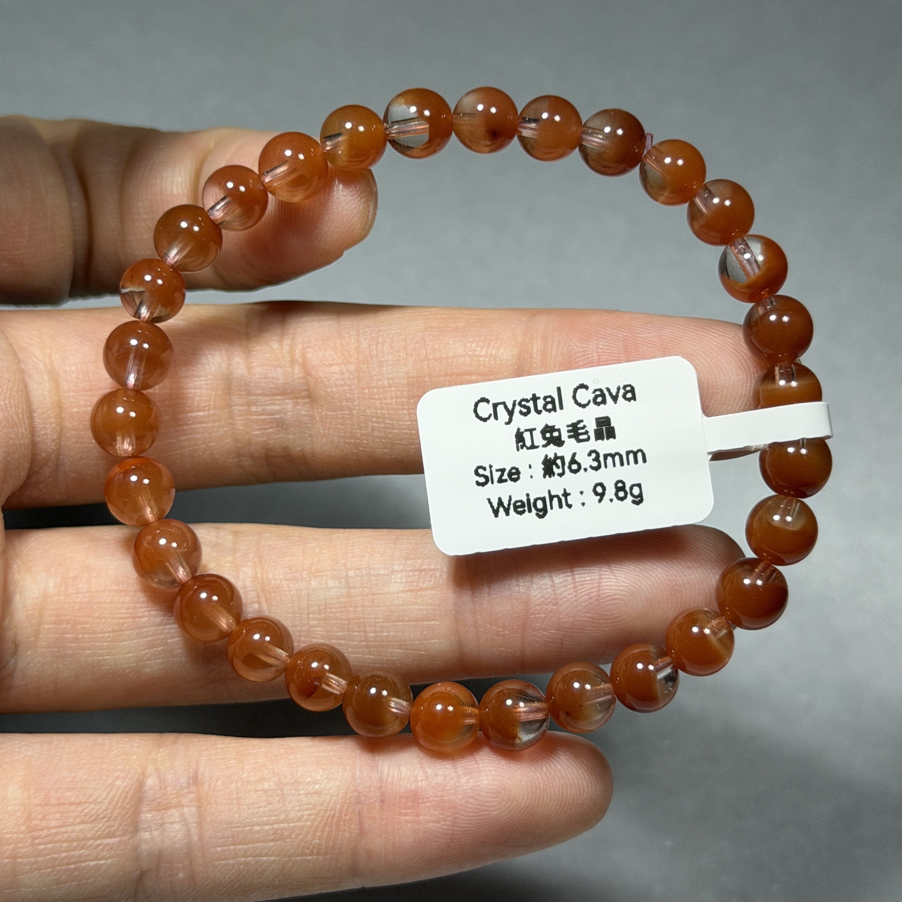 頂級紅兔毛晶 約6.3mm WRQ1512