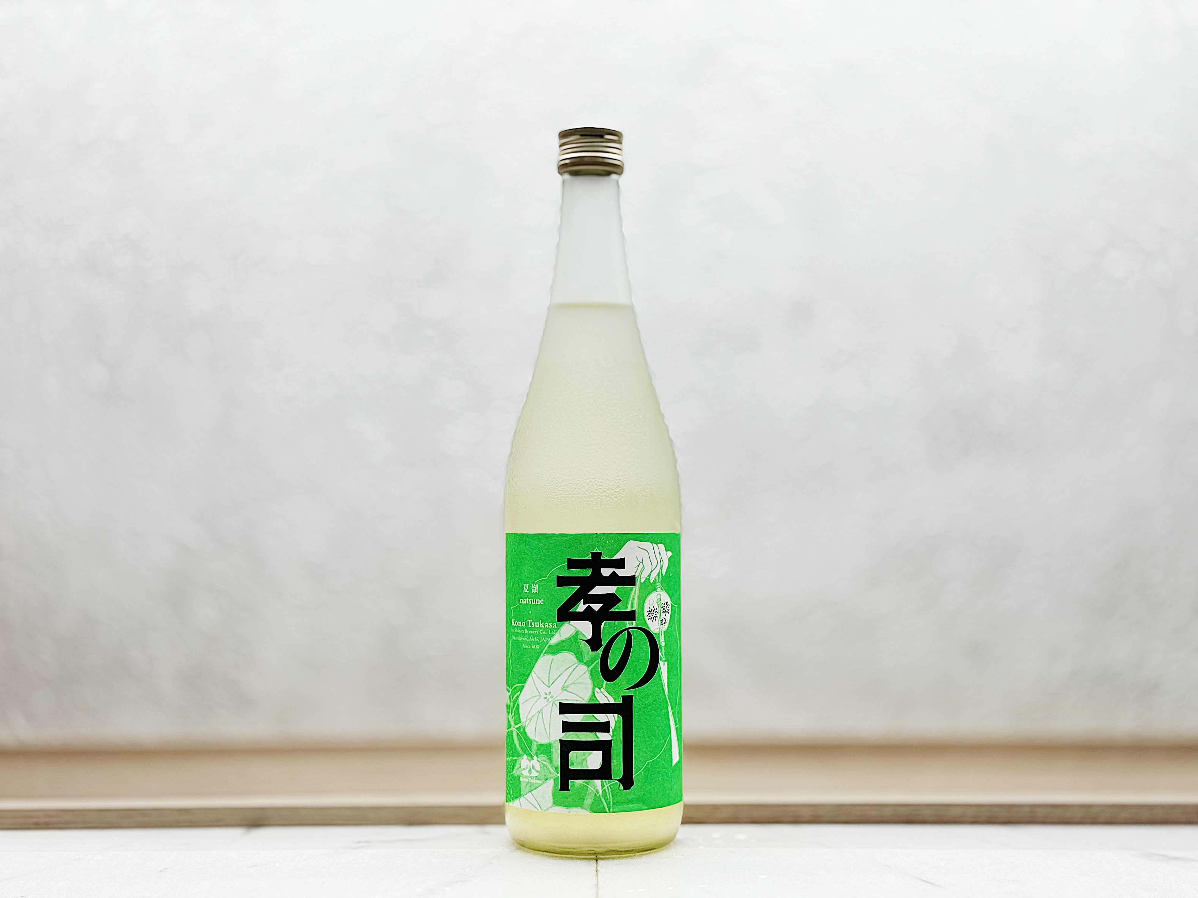 孝之司 夏嶺