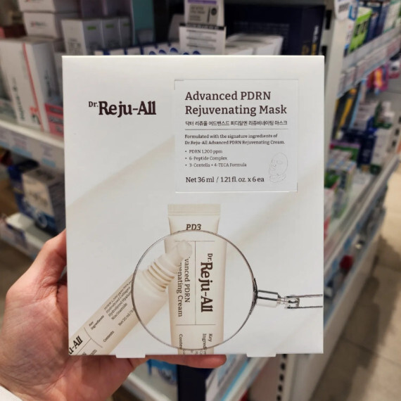 包郵優惠 Dr.Reju-All PDRN全效霜面膜4P（一盒4片）#2607