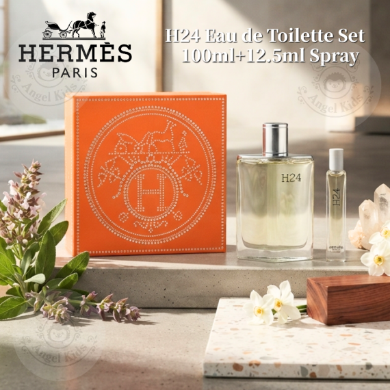 包郵優惠 HERMES H24 EDT Gift Box Set 律動24淡香水100ml+12.5ml #2607