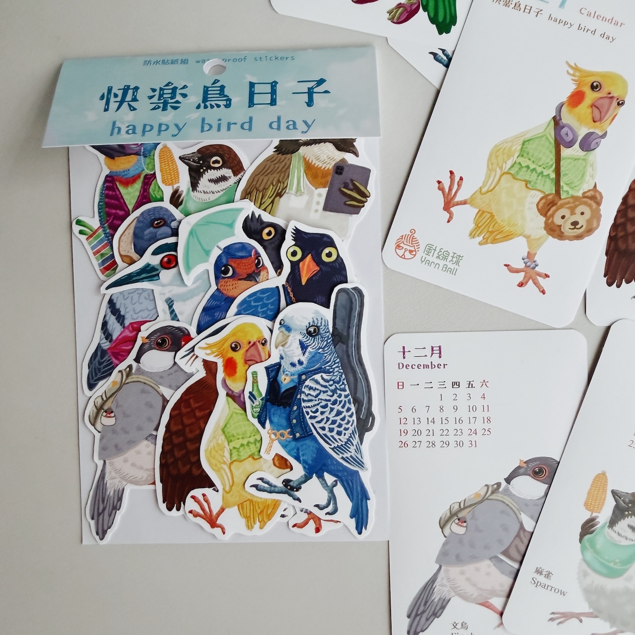快樂鳥日子 12入貼紙組｜針線球